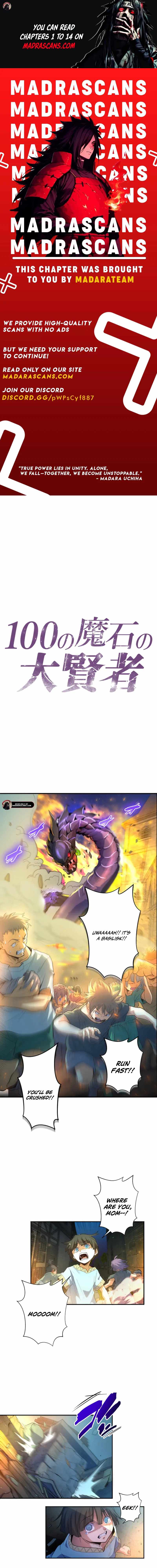 Great Sage of 100 Magic Stones Chapter 11 - Page 1