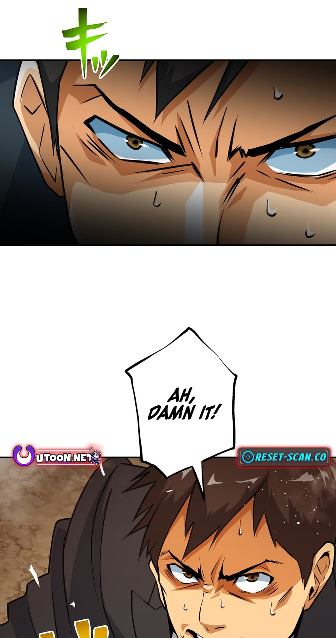Great Universal Monster Defense War Chapter 1 - Page 114