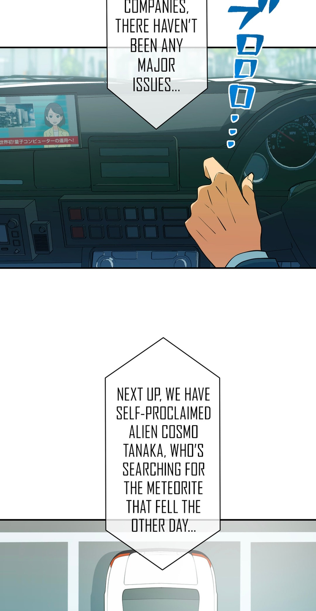 Great Universal Monster Defense War Chapter 1 - Page 8