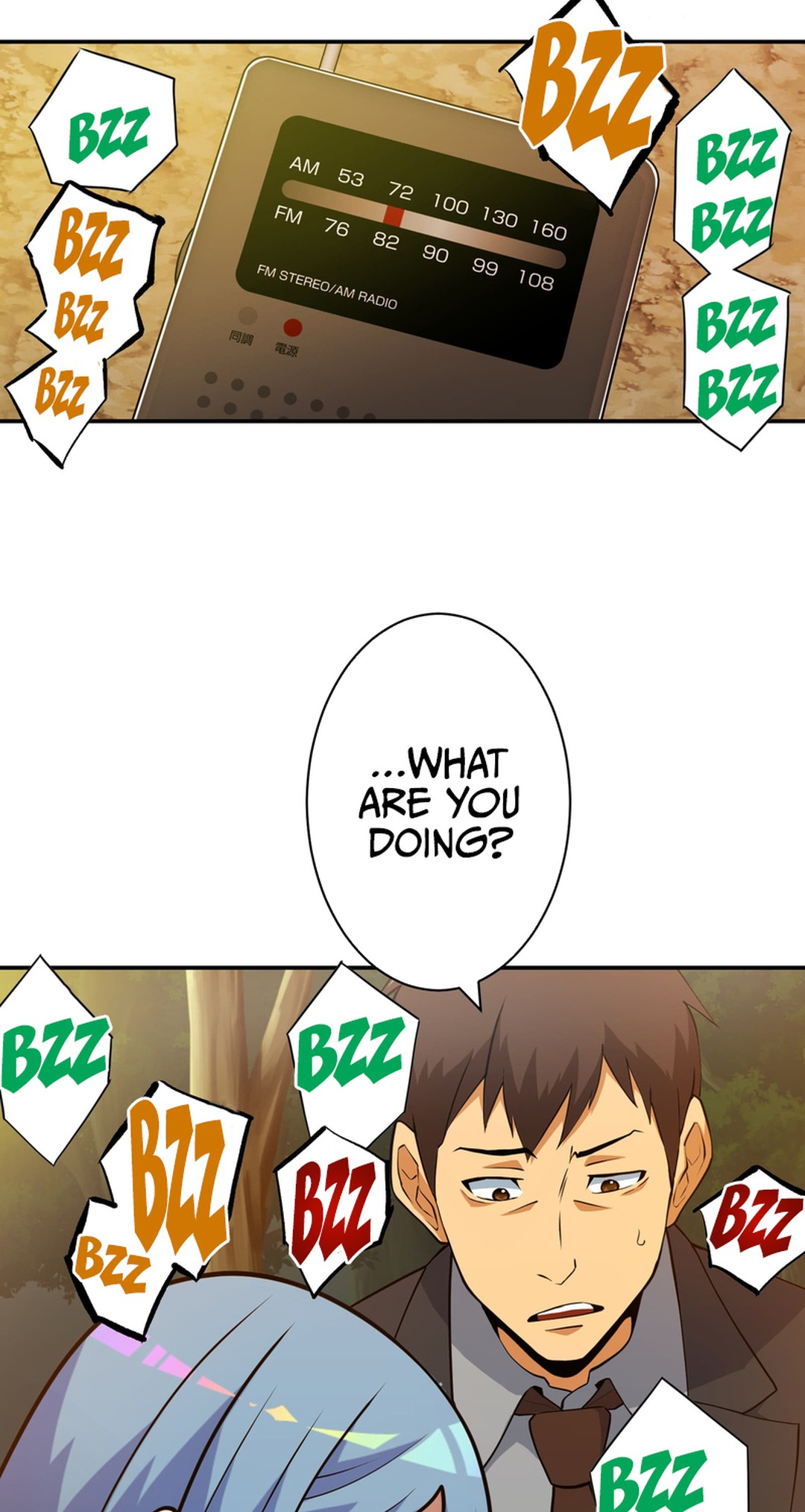 Great Universal Monster Defense War Chapter 1 - Page 73