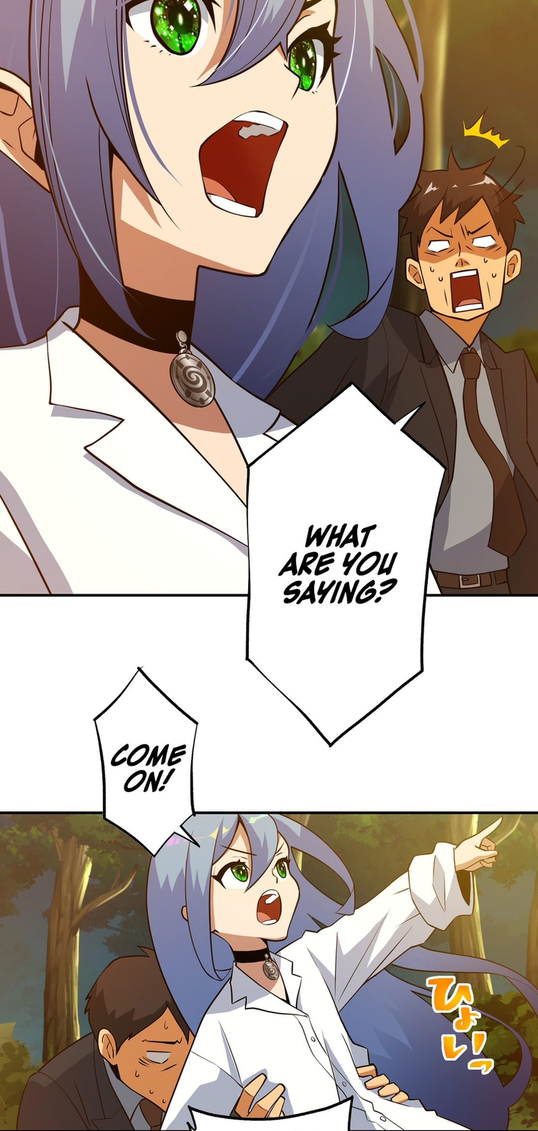 Great Universal Monster Defense War Chapter 1 - Page 85