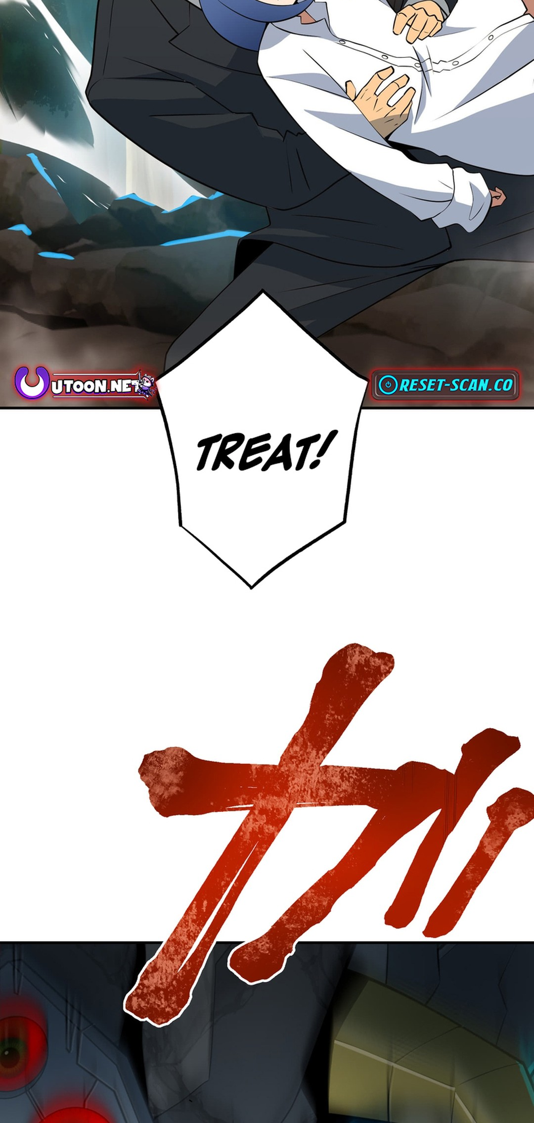 Great Universal Monster Defense War Chapter 1 - Page 87
