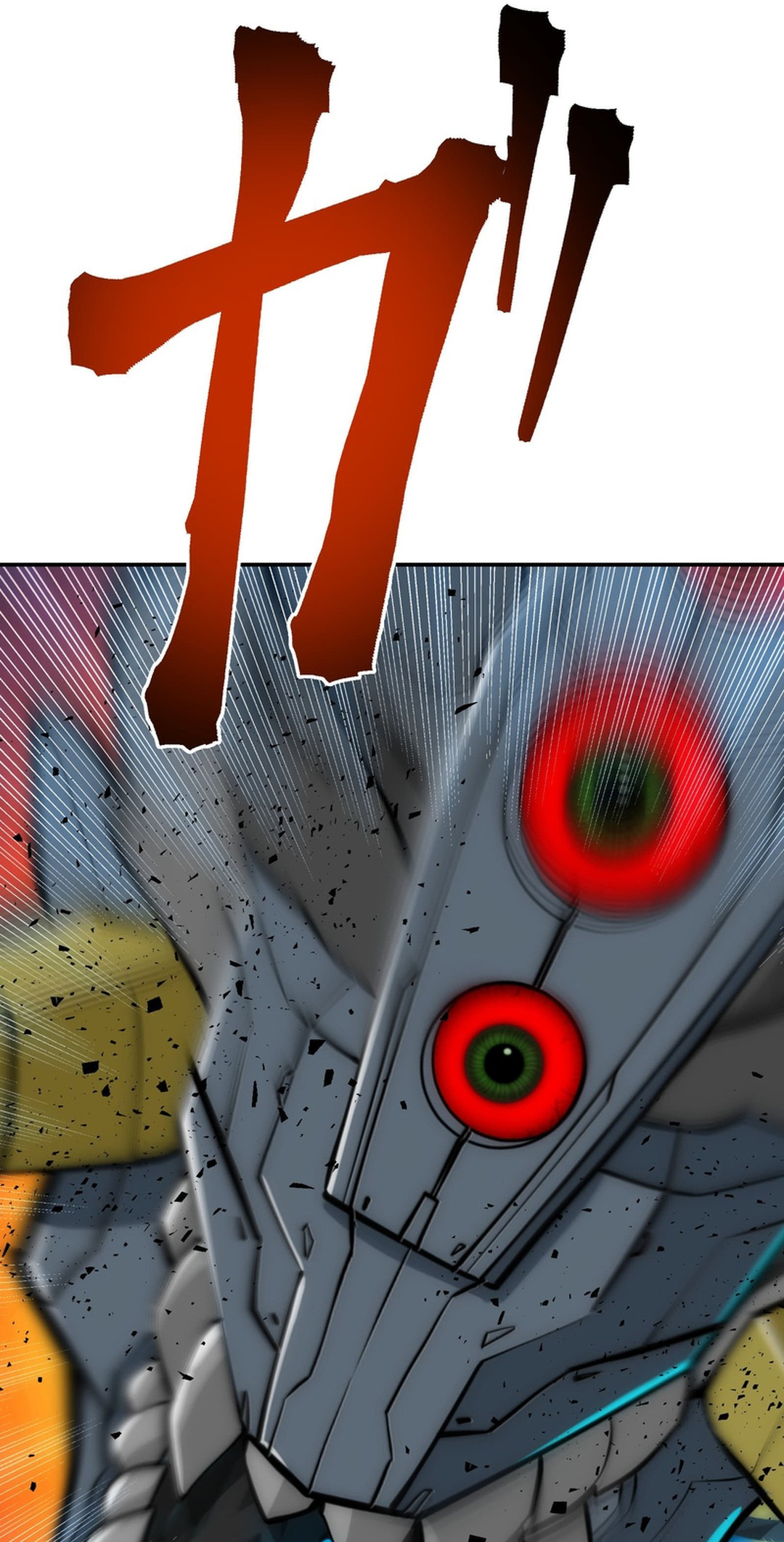 Great Universal Monster Defense War Chapter 1 - Page 99