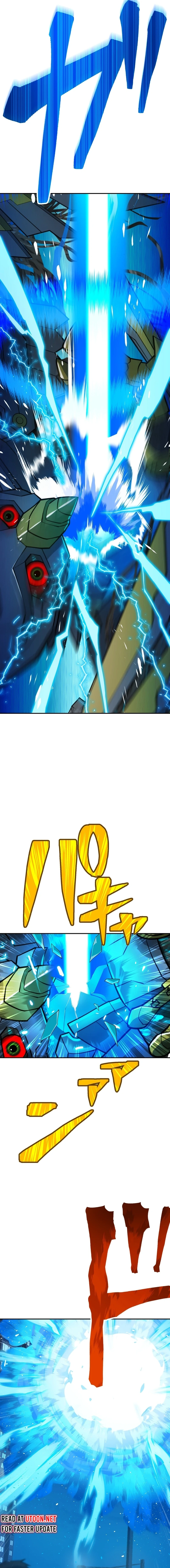 Great Universal Monster Defense War Chapter 3 - Page 17