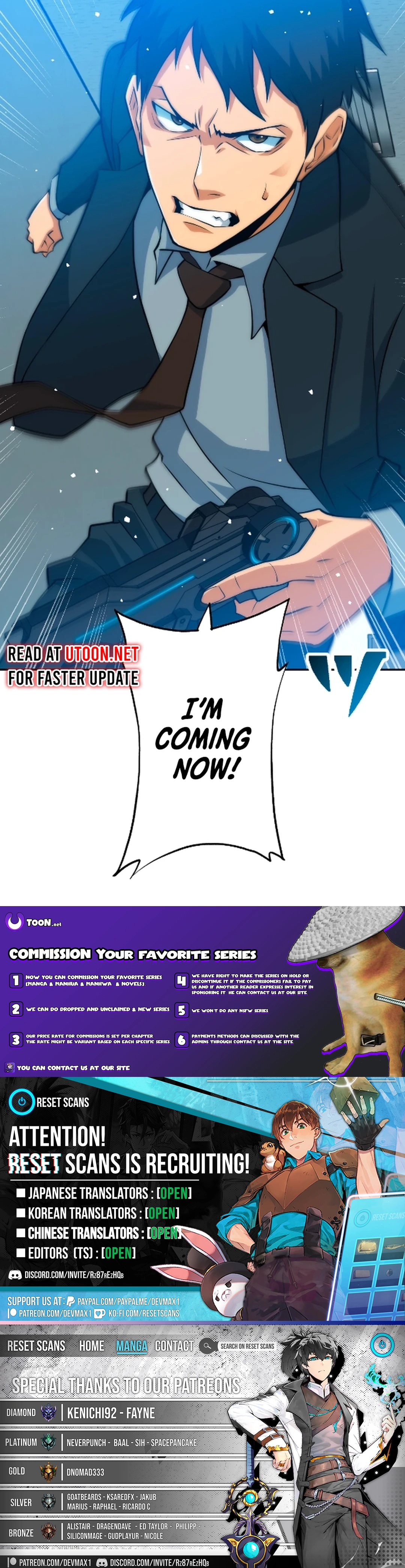 Great Universal Monster Defense War Chapter 5 - Page 16