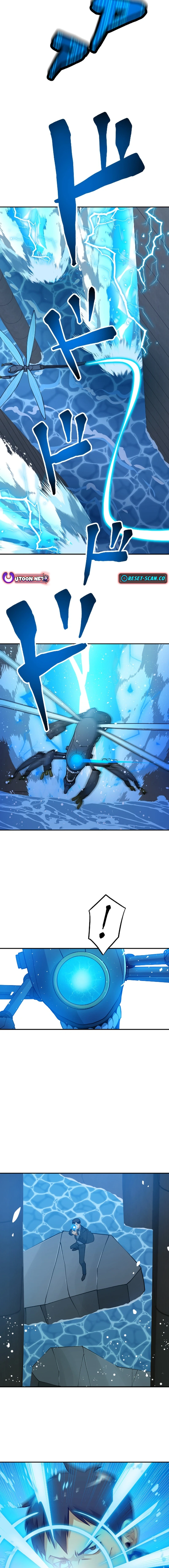 Great Universal Monster Defense War Chapter 7 - Page 7