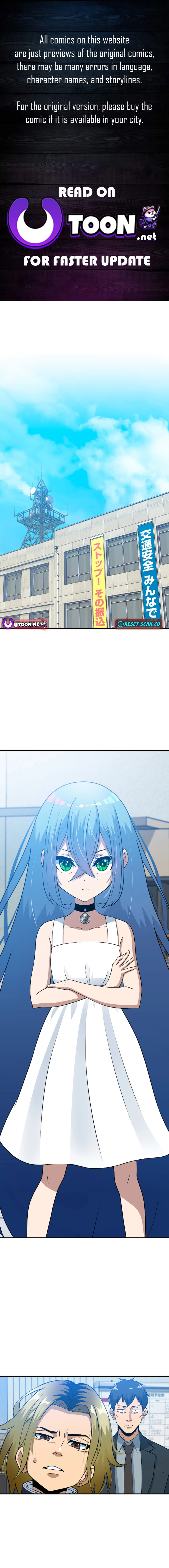 Great Universal Monster Defense War Chapter 9 - Page 1