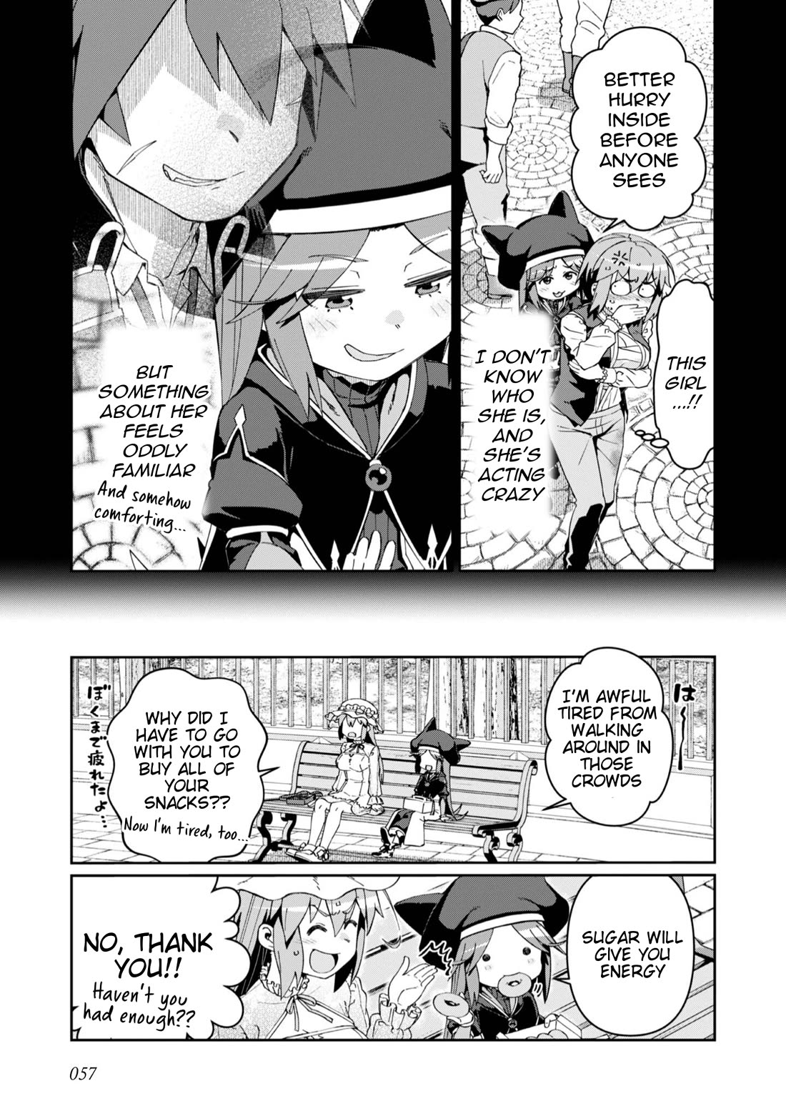 Great Wise Man’s Beloved Pupil Chapter 27 - Page 23