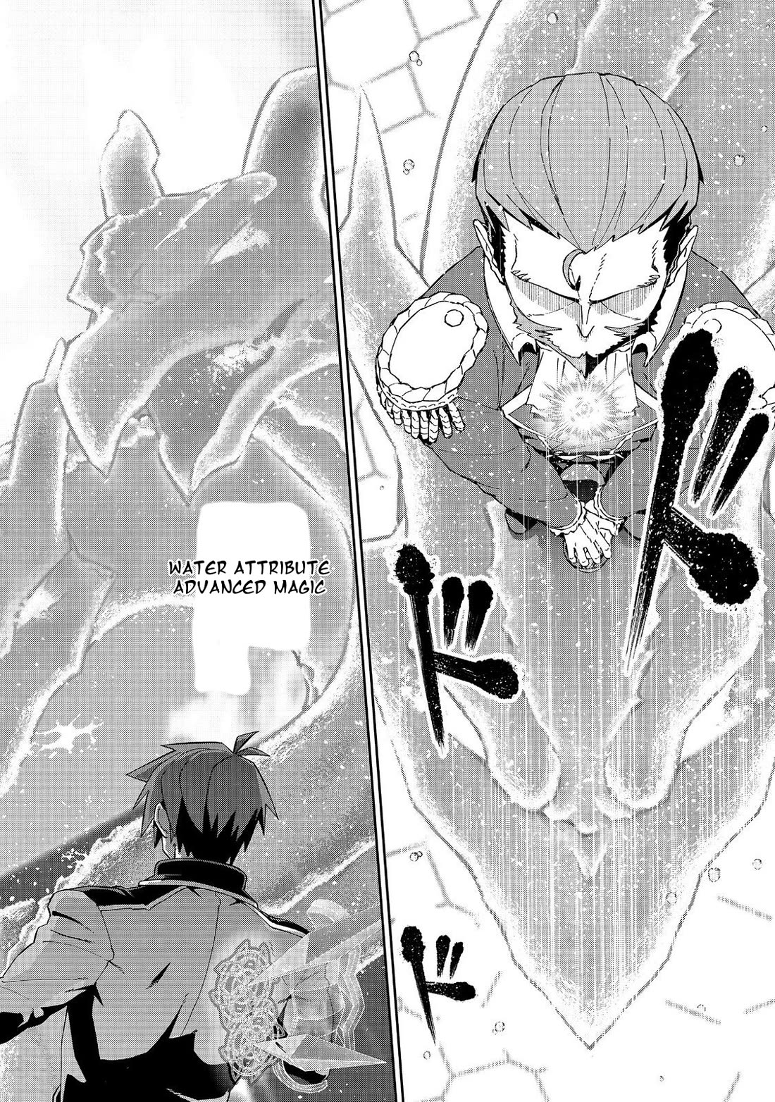 Great Wise Man’s Beloved Pupil Chapter 28 - Page 21