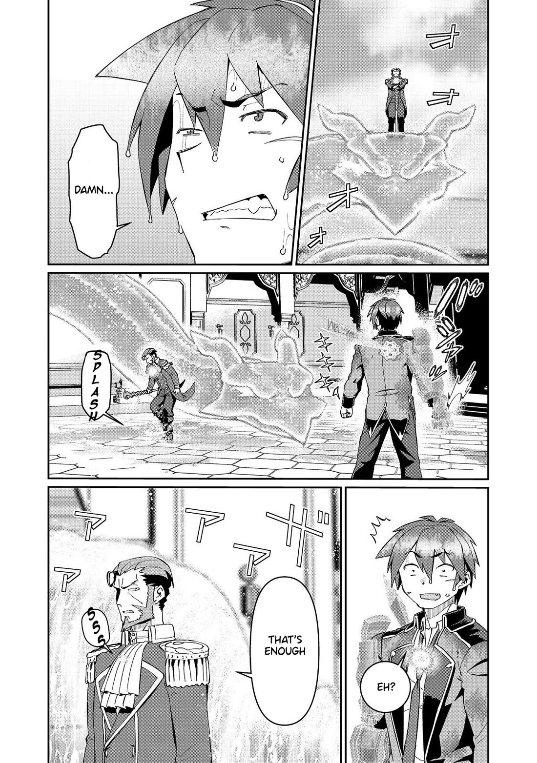 Great Wise Man’s Beloved Pupil Chapter 28 - Page 29