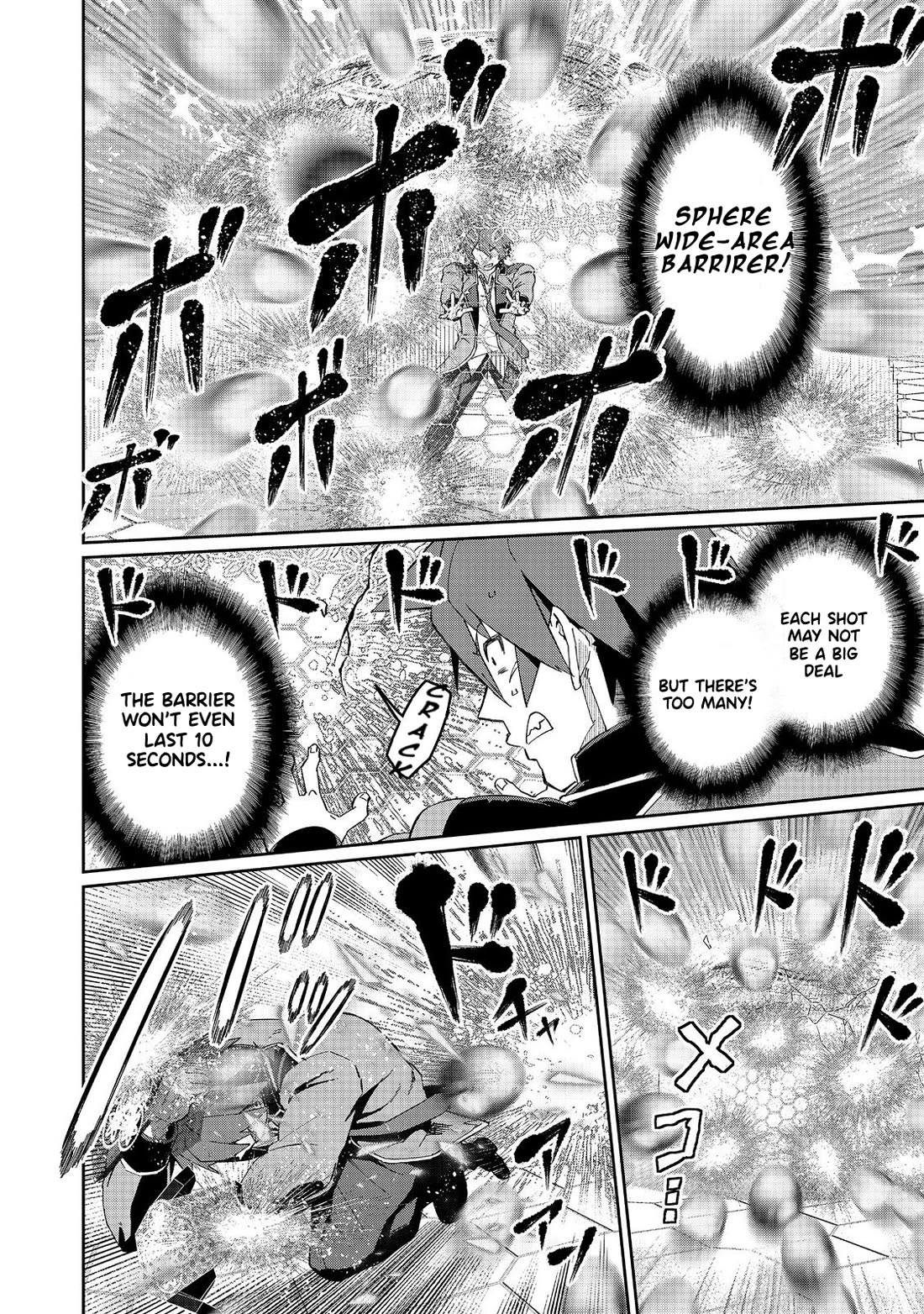 Great Wise Man’s Beloved Pupil Chapter 28 - Page 9