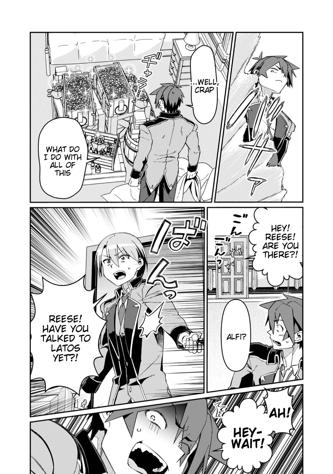 Great Wise Man’s Beloved Pupil Chapter 29 - Page 13