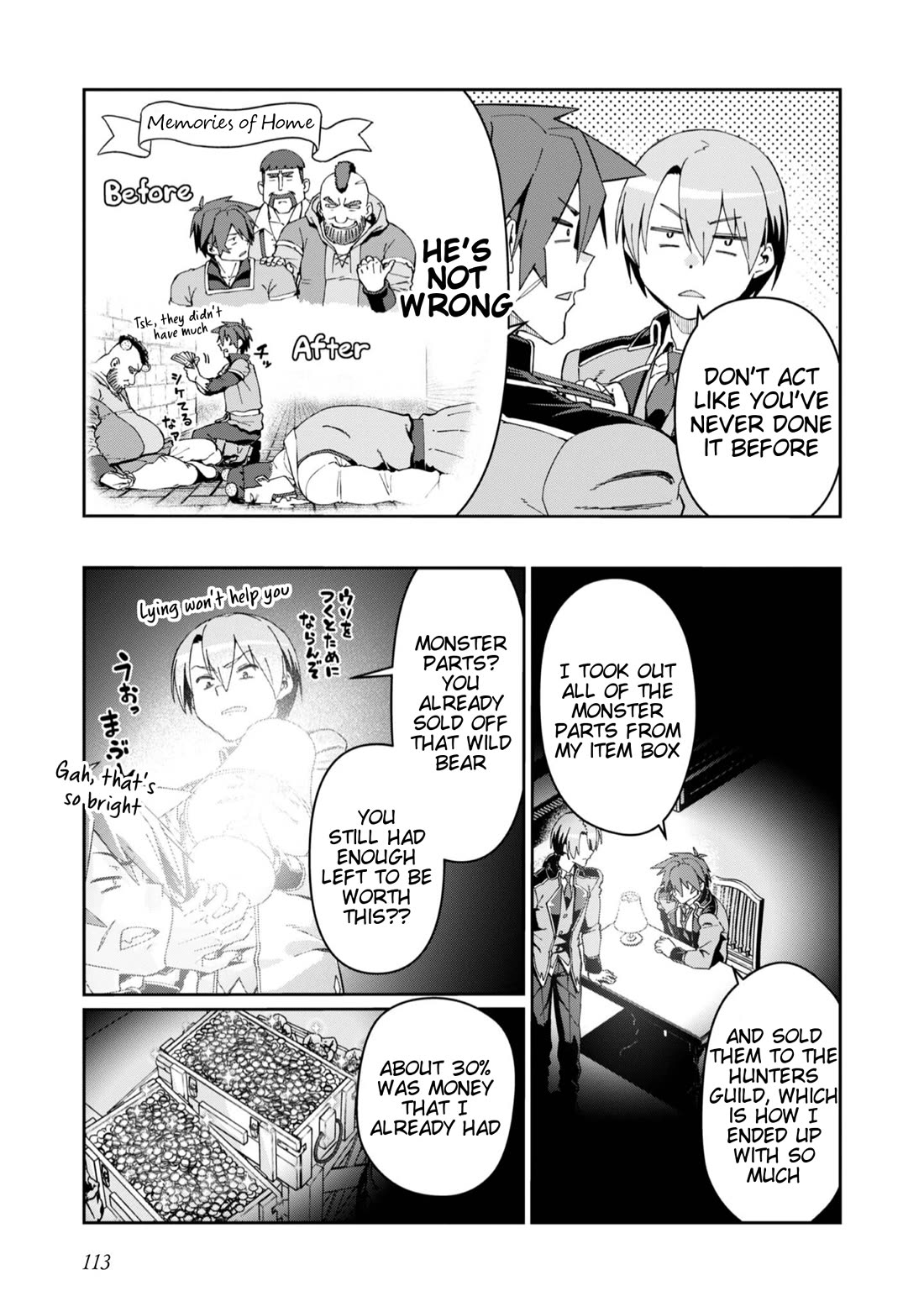 Great Wise Man’s Beloved Pupil Chapter 29 - Page 15