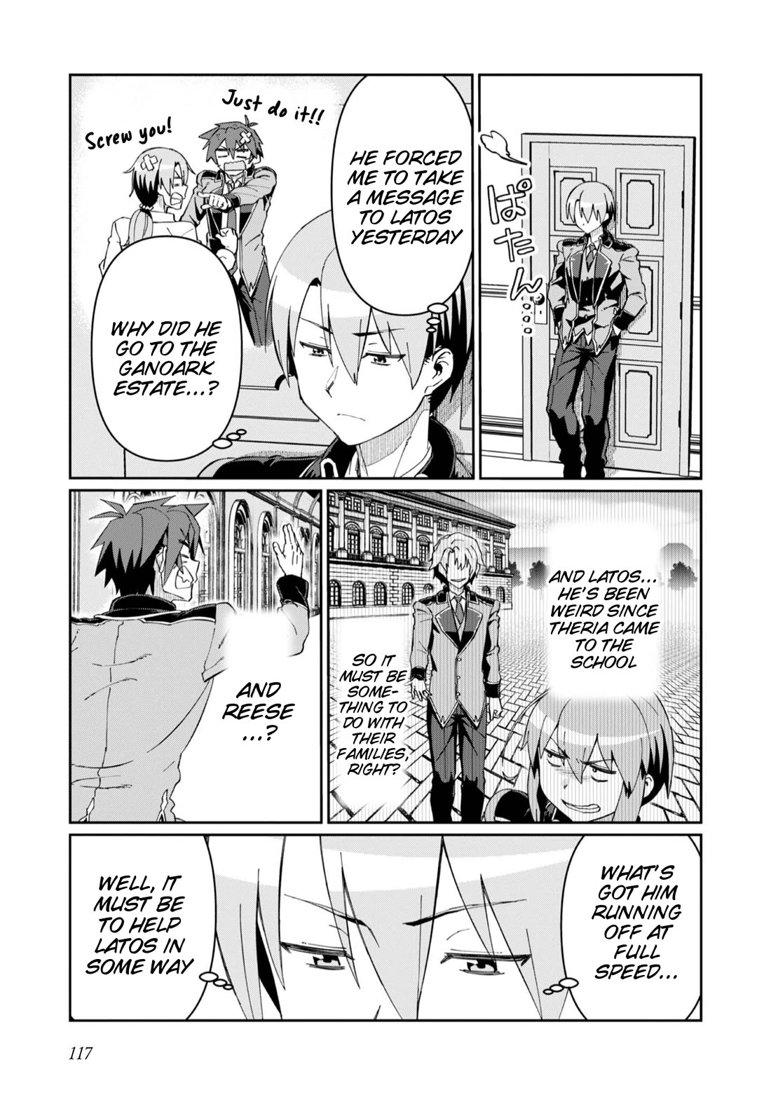 Great Wise Man’s Beloved Pupil Chapter 29 - Page 19