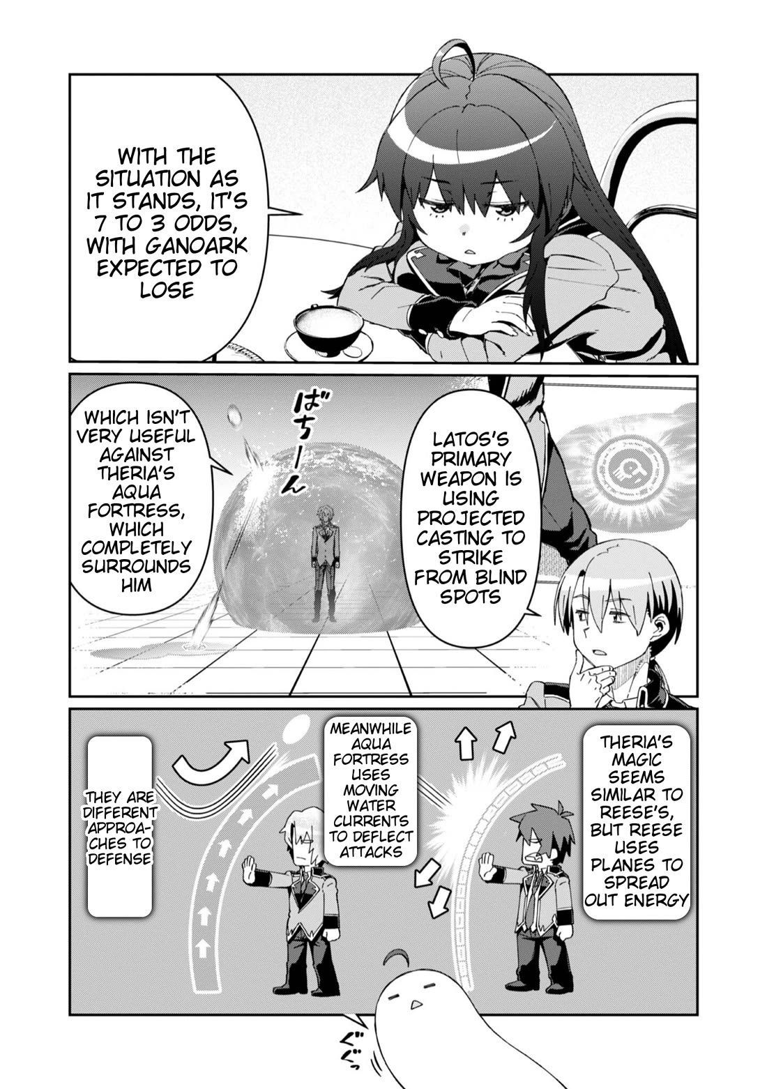 Great Wise Man’s Beloved Pupil Chapter 29 - Page 22