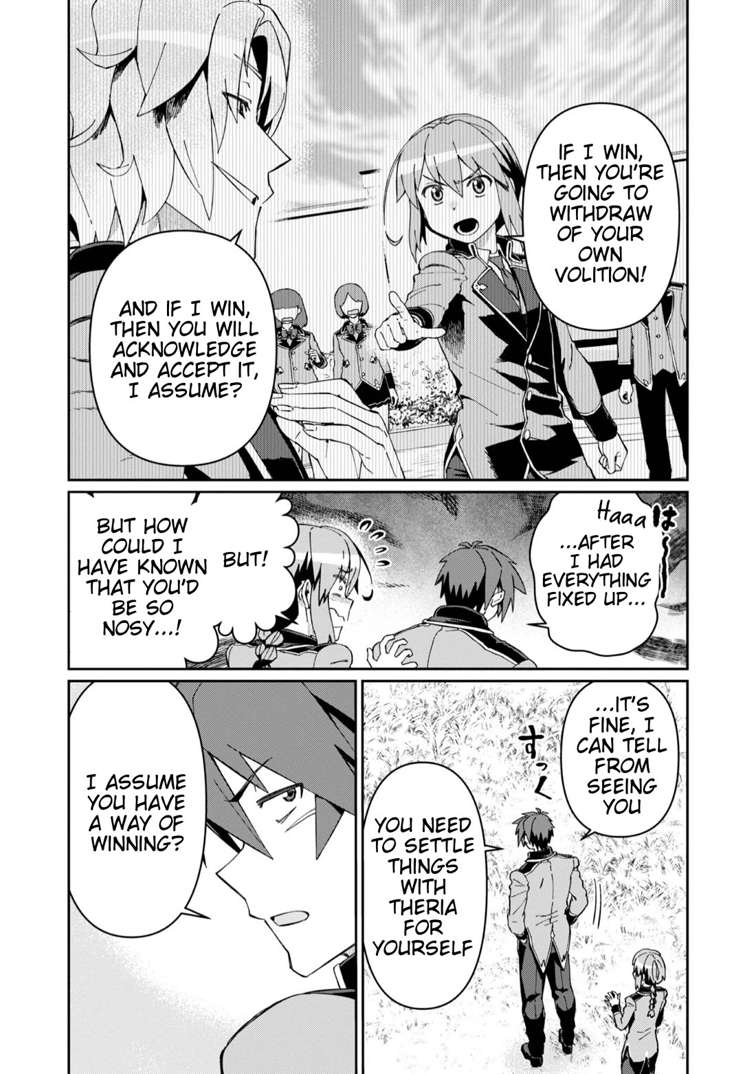 Great Wise Man’s Beloved Pupil Chapter 29 - Page 32
