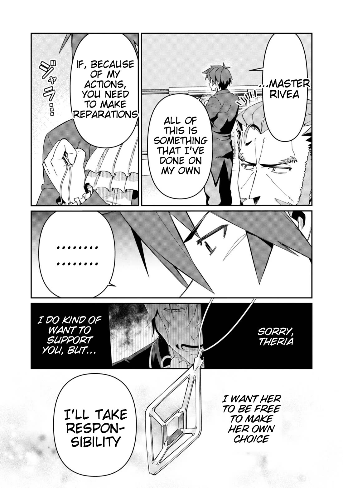 Great Wise Man’s Beloved Pupil Chapter 29 - Page 7