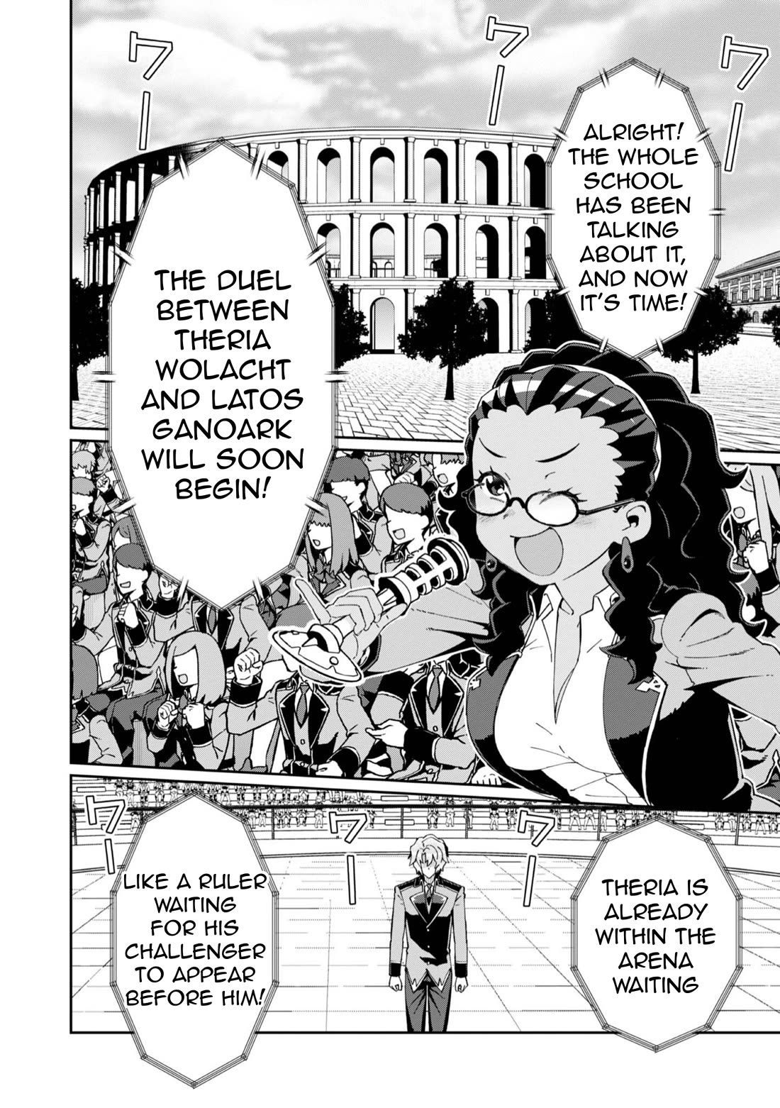 Great Wise Man’s Beloved Pupil Chapter 30 - Page 2