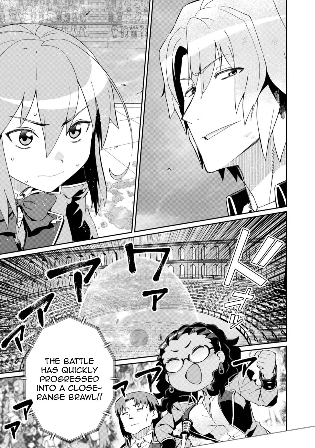 Great Wise Man’s Beloved Pupil Chapter 30 - Page 23