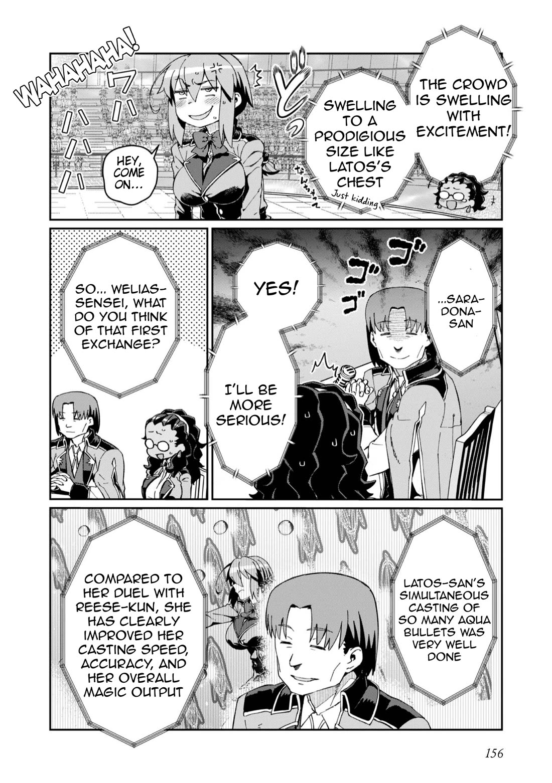 Great Wise Man’s Beloved Pupil Chapter 30 - Page 24