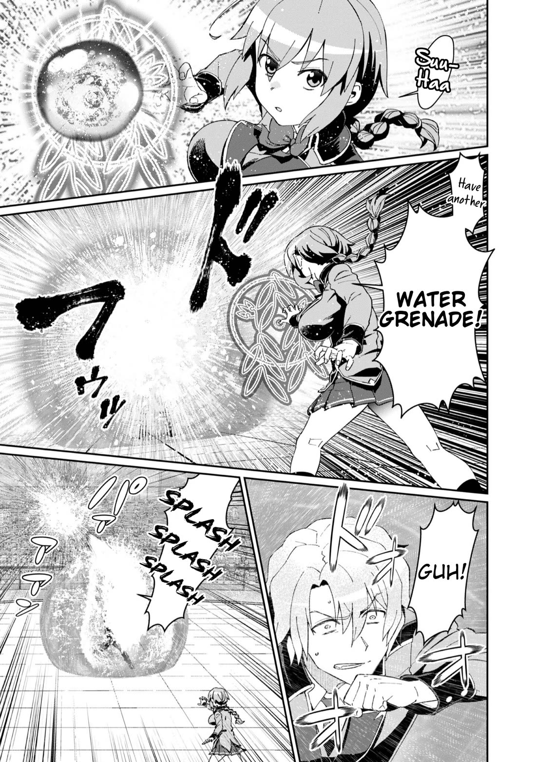 Great Wise Man’s Beloved Pupil Chapter 30 - Page 27