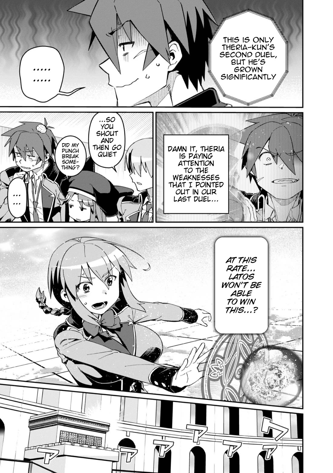 Great Wise Man’s Beloved Pupil Chapter 30 - Page 33