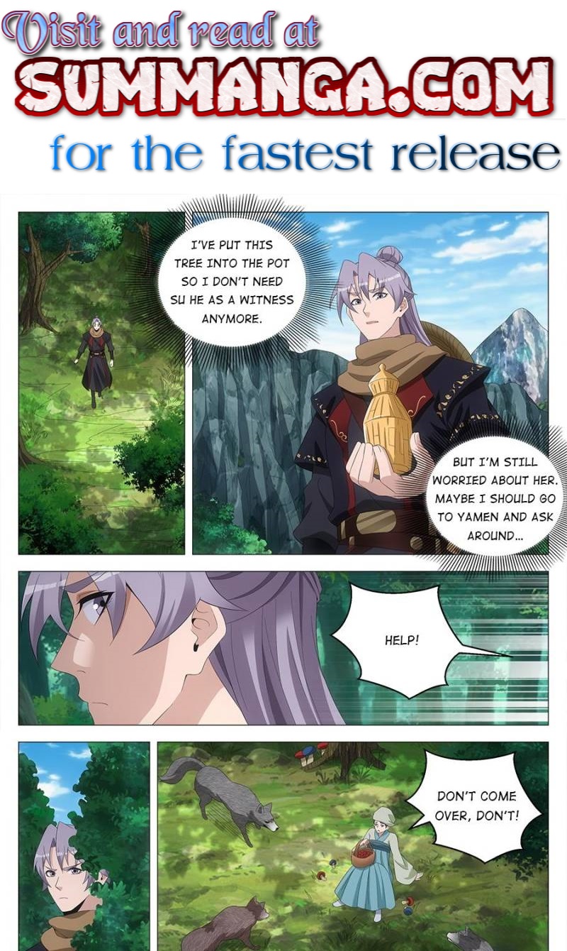 Great Zhou Immortal Officials Chapter 219 - Page 0