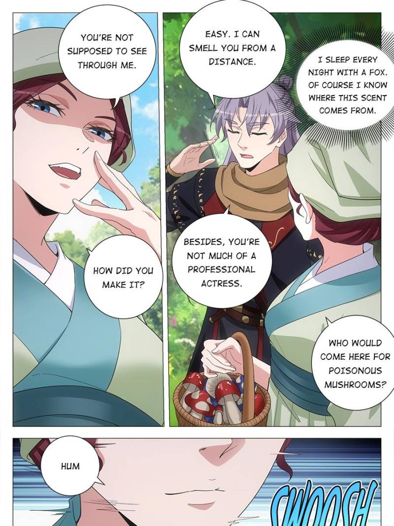 Great Zhou Immortal Officials Chapter 219 - Page 10