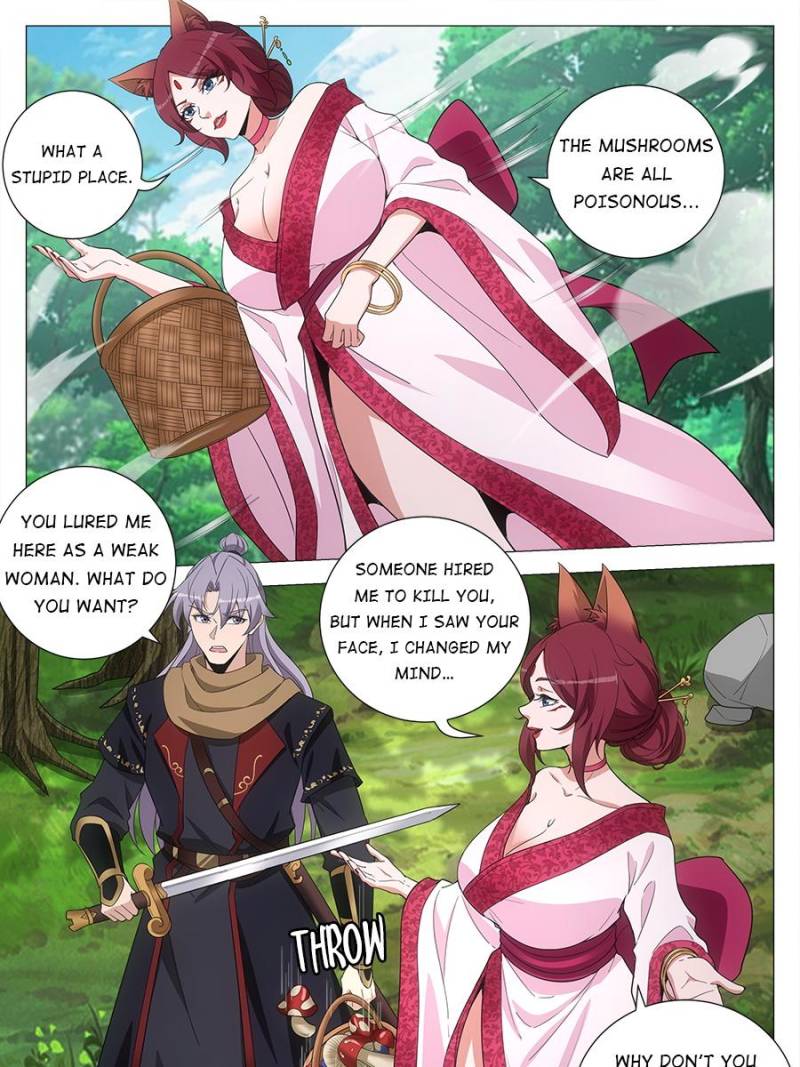 Great Zhou Immortal Officials Chapter 219 - Page 12