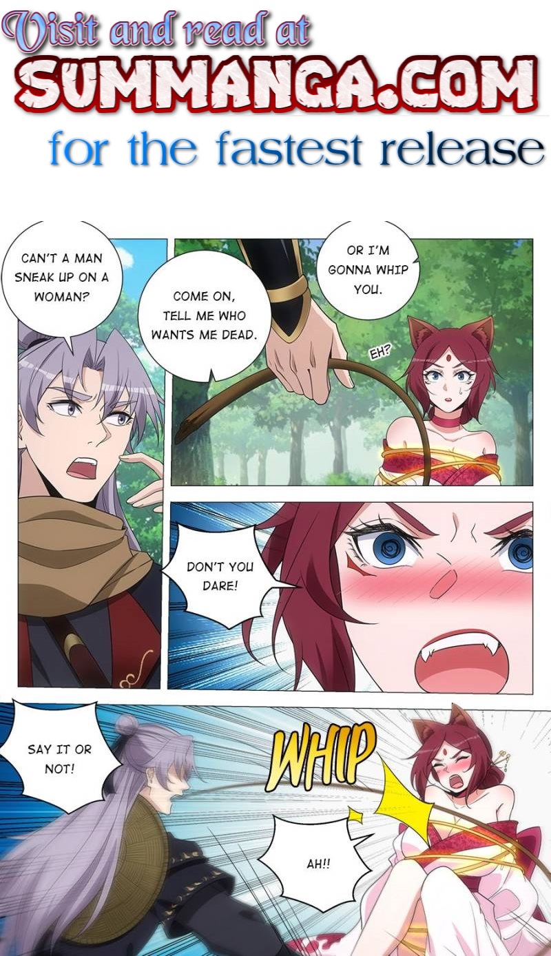Great Zhou Immortal Officials Chapter 220 - Page 0
