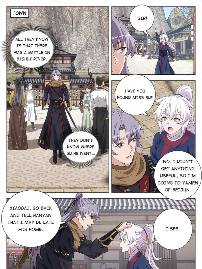 Great Zhou Immortal Officials Chapter 220 - Page 10