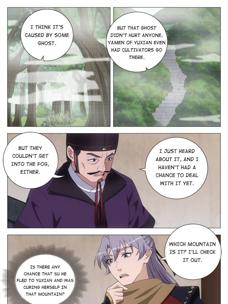 Great Zhou Immortal Officials Chapter 220 - Page 18