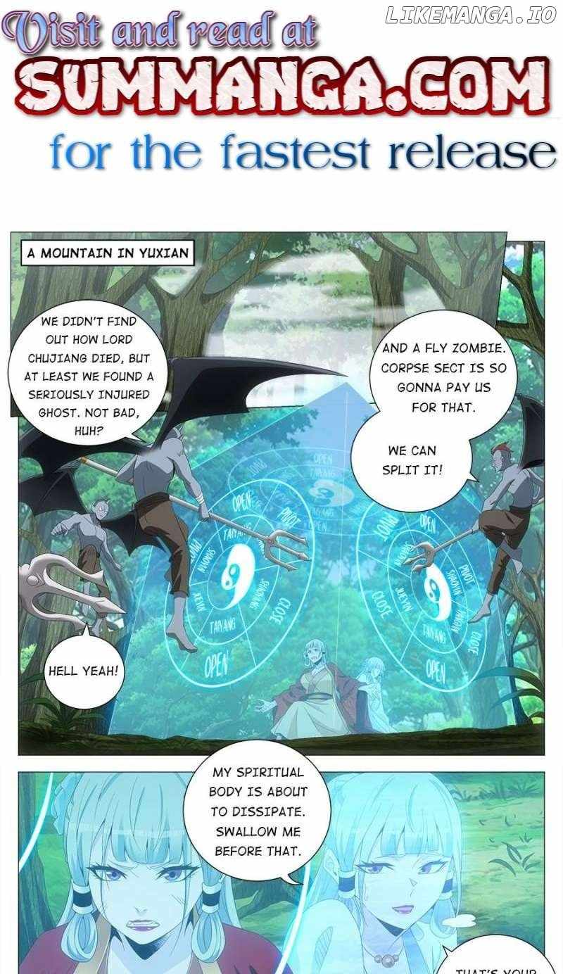 Great Zhou Immortal Officials Chapter 221 - Page 0