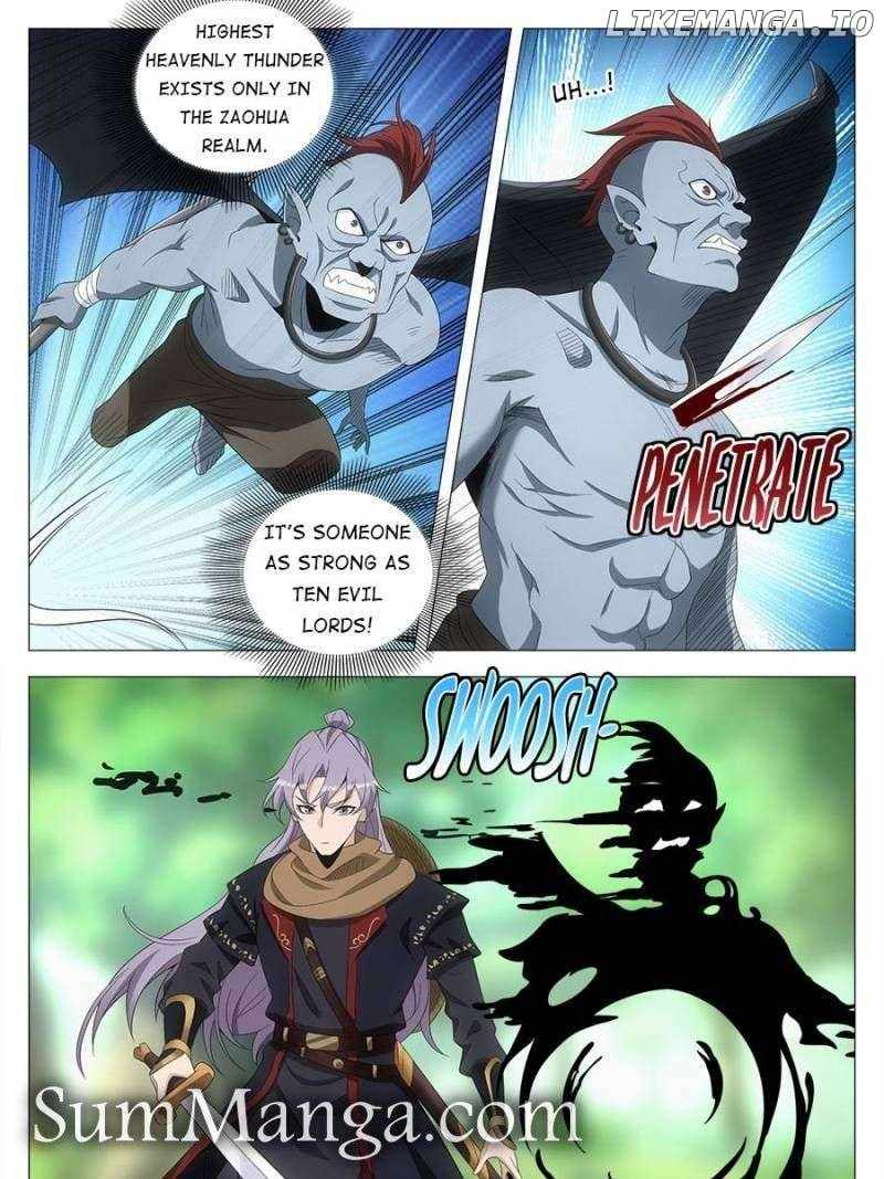 Great Zhou Immortal Officials Chapter 221 - Page 10