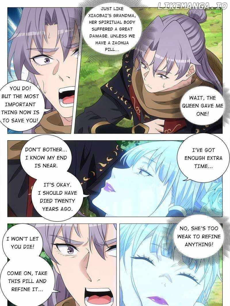 Great Zhou Immortal Officials Chapter 221 - Page 14