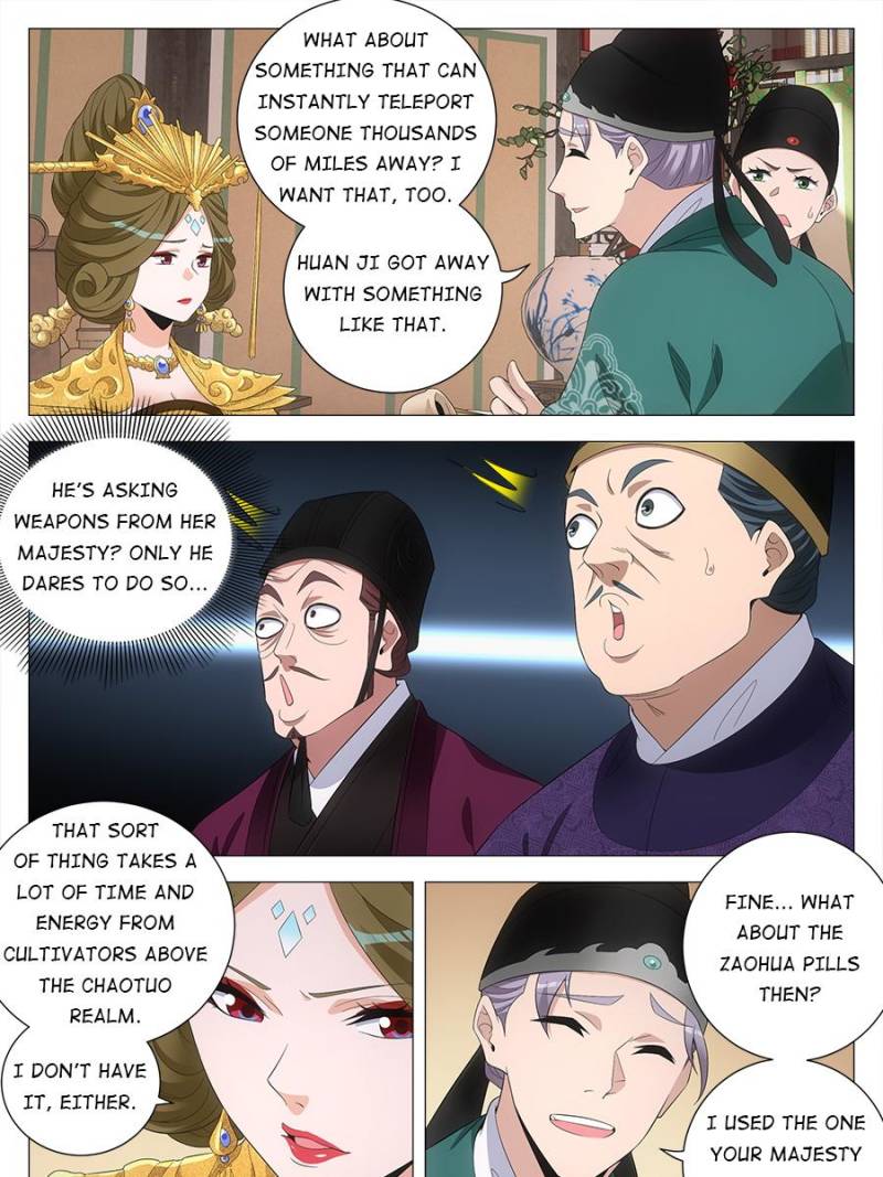 Great Zhou Immortal Officials Chapter 222 - Page 18