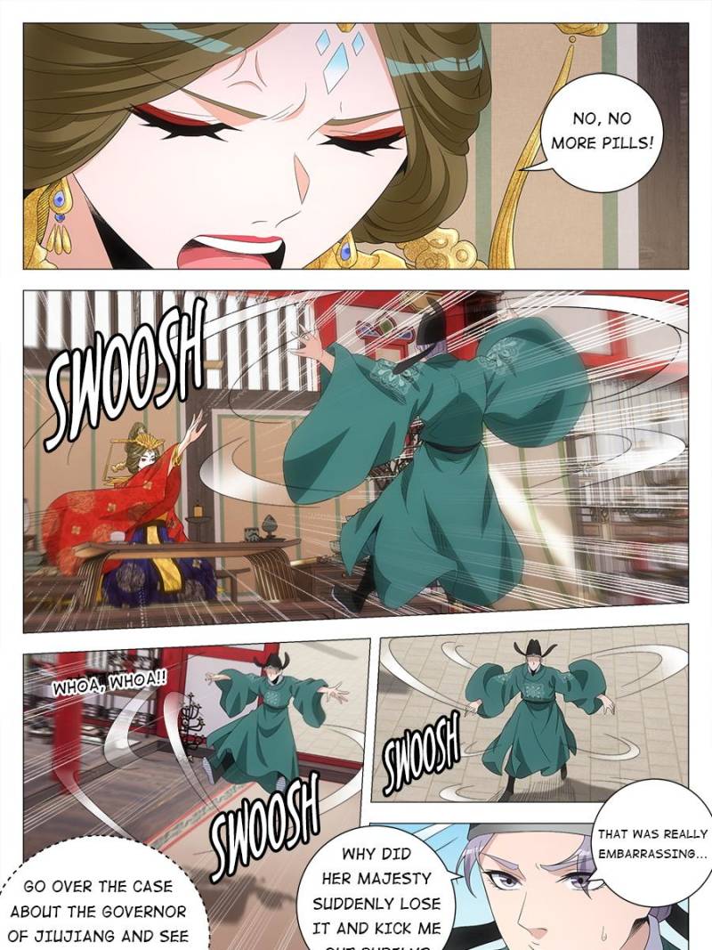 Great Zhou Immortal Officials Chapter 222 - Page 20