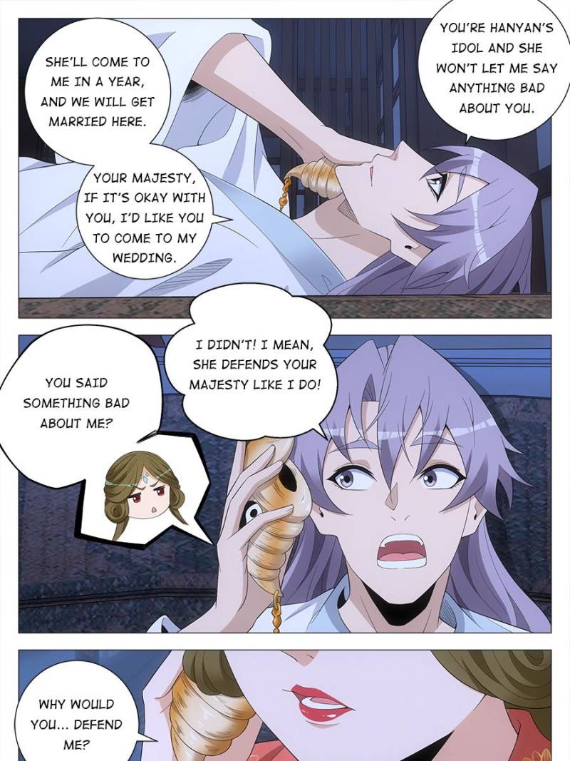 Great Zhou Immortal Officials Chapter 223 - Page 14
