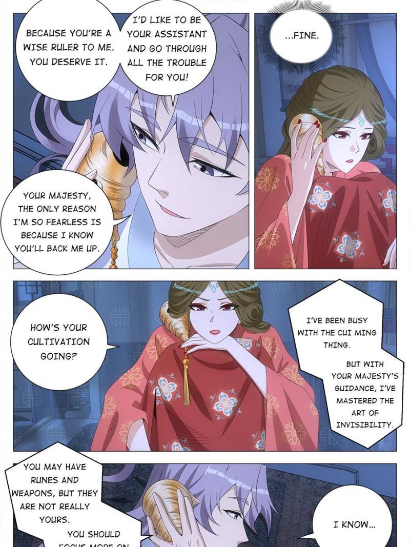 Great Zhou Immortal Officials Chapter 223 - Page 16