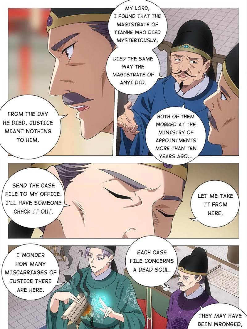 Great Zhou Immortal Officials Chapter 223 - Page 2