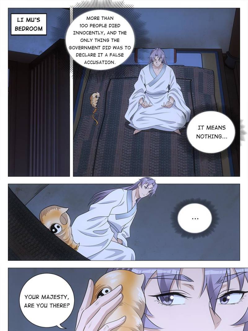 Great Zhou Immortal Officials Chapter 223 - Page 4