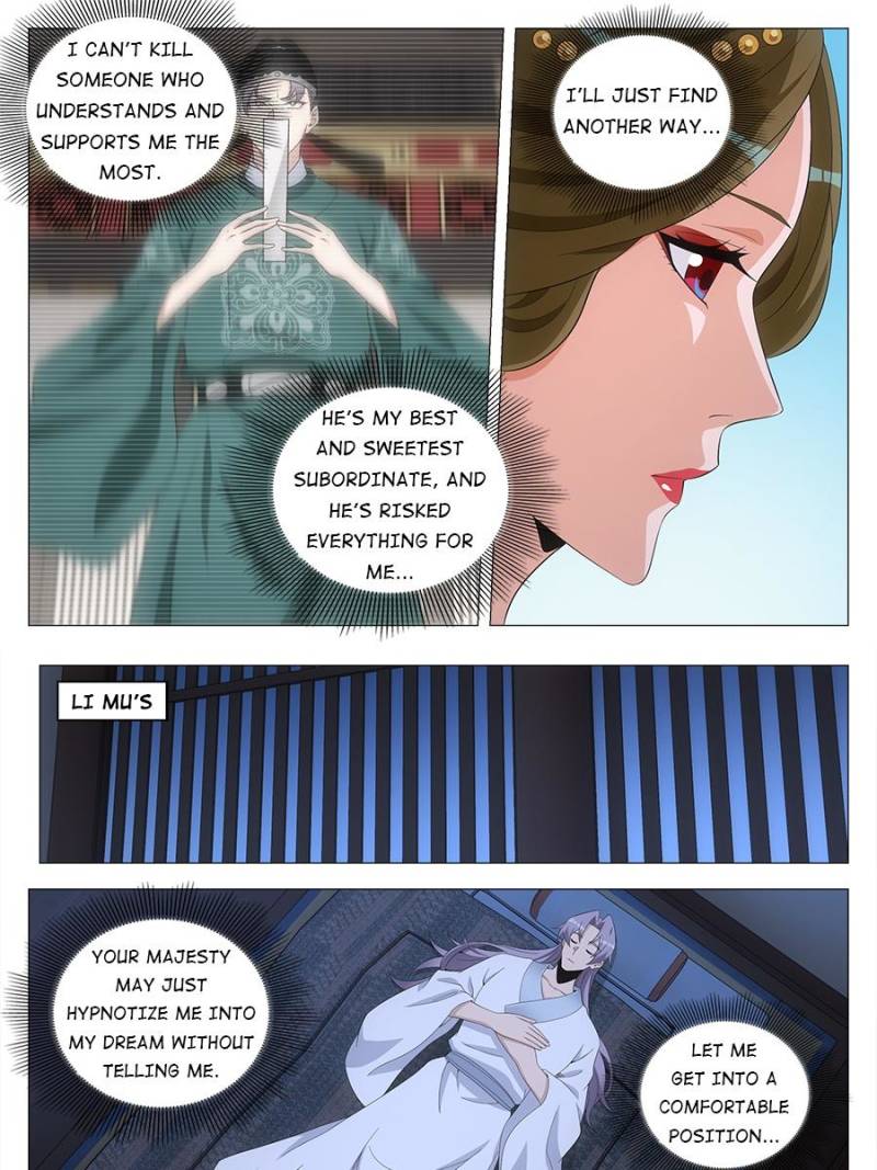 Great Zhou Immortal Officials Chapter 224 - Page 14