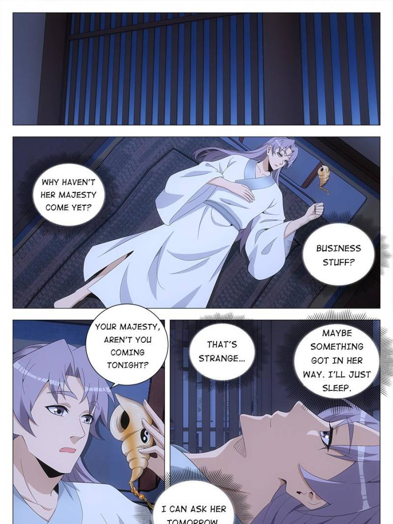 Great Zhou Immortal Officials Chapter 224 - Page 16