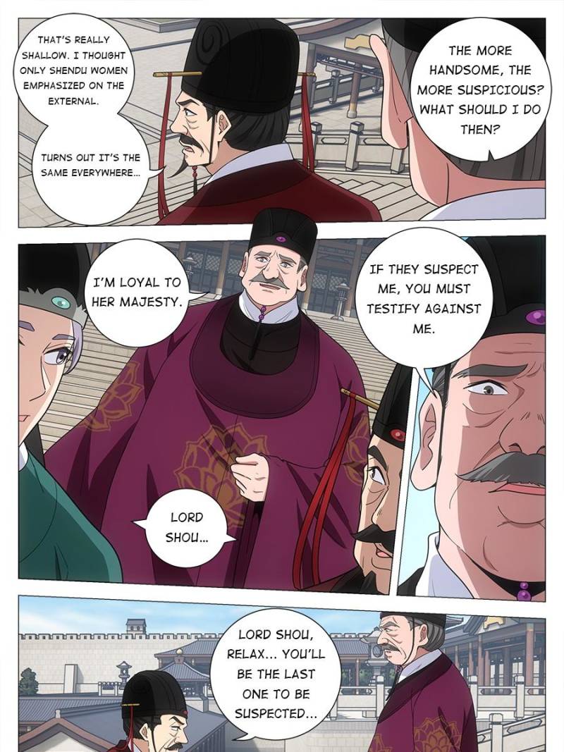 Great Zhou Immortal Officials Chapter 224 - Page 4