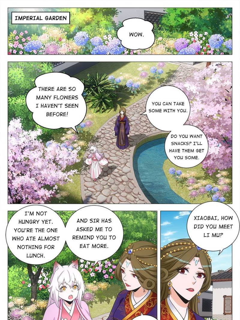 Great Zhou Immortal Officials Chapter 224 - Page 6