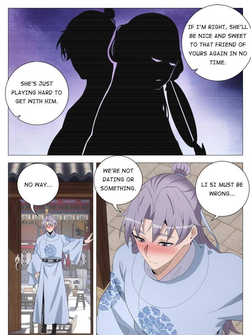 Great Zhou Immortal Officials Chapter 225 - Page 14
