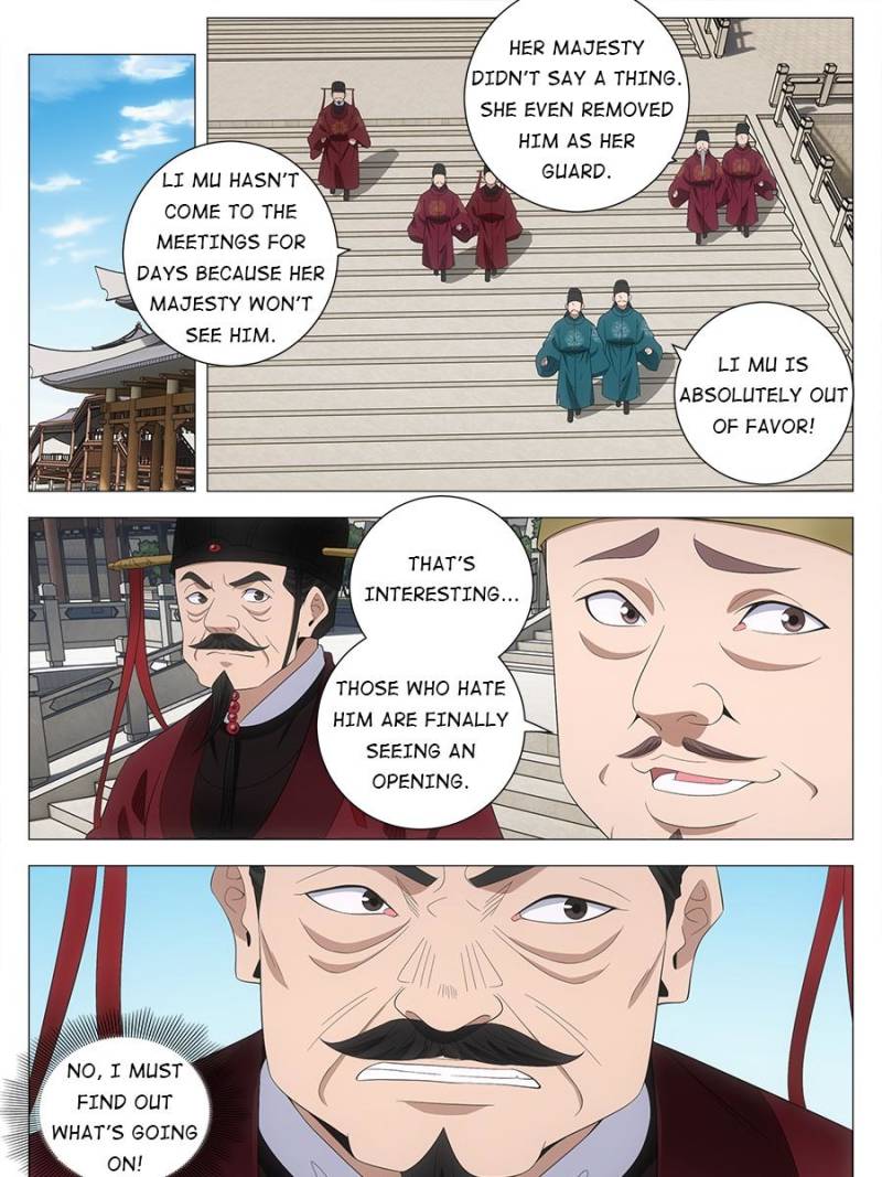 Great Zhou Immortal Officials Chapter 225 - Page 16