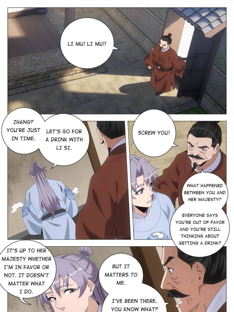 Great Zhou Immortal Officials Chapter 225 - Page 18