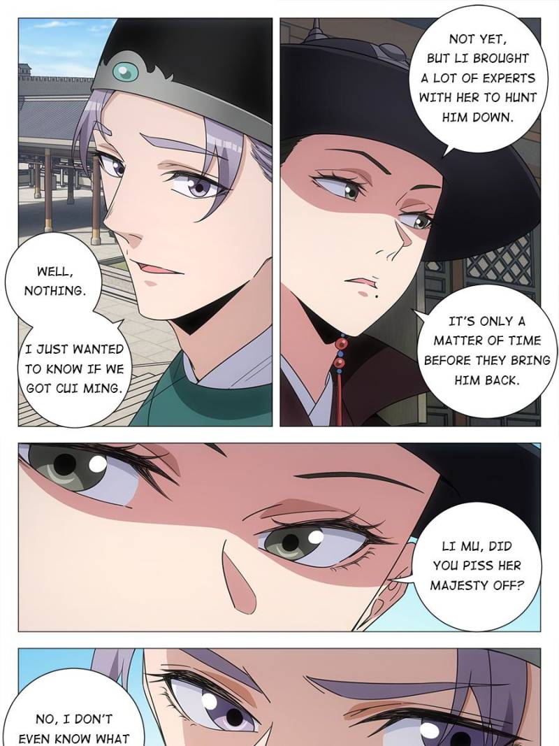Great Zhou Immortal Officials Chapter 225 - Page 2