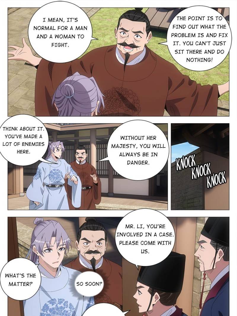 Great Zhou Immortal Officials Chapter 225 - Page 20